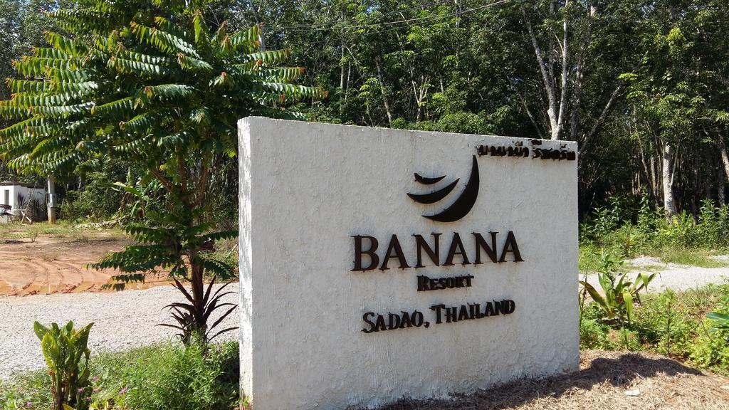Banana Resort Sadao Exterior photo